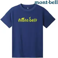 在飛比找樂天市場購物網優惠-Mont-Bell Wickron 兒童排汗短T/幼童排汗衣