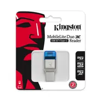 在飛比找露天拍賣優惠-Kingston 金士頓 MobileLite Duo 3C