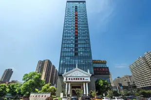 維也納國際酒店(杭州下沙店)Vienna International Hotel (Hangzhou Xiasha)