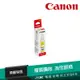 CANON GI-790 Y 原廠黃色墨水匣(For G系列)