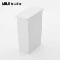 在飛比找momo購物網優惠-【MUJI 無印良品】PP上蓋可選式垃圾桶/大/31L袋用/