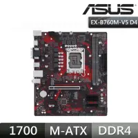 在飛比找momo購物網優惠-【ASUS 華碩】EX-B760M-V5 D4 主機板+KI