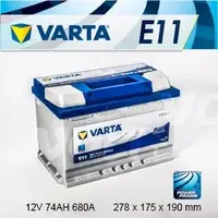 在飛比找PChome商店街優惠-『+正負極-』德國銀合金 VARTA 華達〈E11 74AH