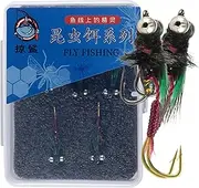 Fly Bait, Set of 5 Artificial Baits with Hooks, Natural Fishing Bait Fishing Equipment for Streams and Shallow Water