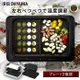 日本【IRIS OHYAMA】多功能電烤盤 WHP-012 左右獨立控溫 附平盤+分隔盤