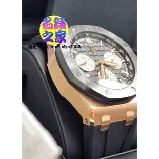 AP 愛彼 Offshore 皇家橡樹 離岸 玫瑰金 大金貓 43mm 26420 26470 26401