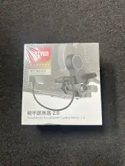 Zhiyun TransMount Focus/Zoom Control Motor 2.0 CMF-06 For Weebill S, crane 3S/2S