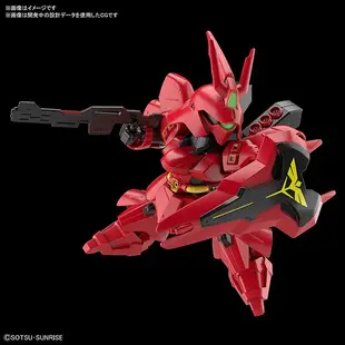 【BANDAI】組裝模型 SD鋼彈 EX-S系列 逆襲的夏亞 MSN-04 沙薩比 SAZABI