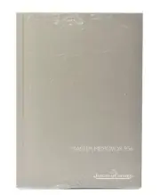 Jaeger LeCoultre Master Memovox 956 Booklet Manual