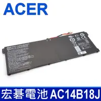 在飛比找PChome24h購物優惠-ACER AC14B18J 3芯 宏碁 電池 E3-111 