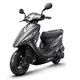 KYMCO 光陽機車 GP 125 USB 鼓剎 新式樣 2024新車