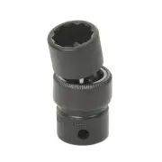 Grey Pneumatic 1110U 3/8" Drive x 5/16" Standard Universal Impact Socket