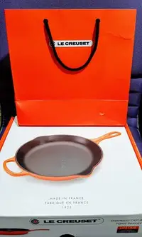 在飛比找Yahoo!奇摩拍賣優惠-㊣超值搶購↘  法國製 Le Creuset 鑄鐵平底煎鍋 