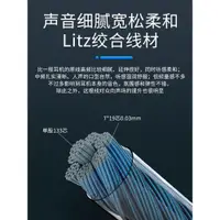 在飛比找ETMall東森購物網優惠-typec轉3.5mm耳機dsd音頻器hifi魅族解碼dac