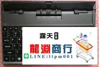 在飛比找露天拍賣優惠-原裝宏碁/Acer Iconia Tab W500 W501