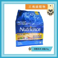 在飛比找樂天市場購物網優惠-◎三塊錢寵物◎Nutrience紐崔斯-田園系列，成貓配方，