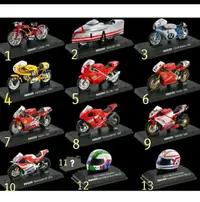 在飛比找Yahoo!奇摩拍賣優惠-7-11 冠軍榮耀 MotoGP☆1:24重機模型組合模型車
