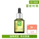 【Dr.Hsieh達特醫】25%杏仁酸深層煥膚精華30ml(高效抗痘修護)