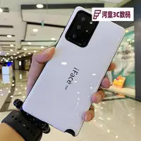 在飛比找Yahoo!奇摩拍賣優惠-iFace適用三星Note20防摔殼S21ultra保護殼S