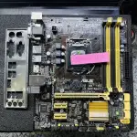 華碩 ASUS B85M-G 1150 有綁授權