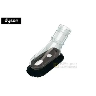 原廠現貨 Dyson-迷你軟質毛刷吸頭