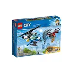 LEGO 樂高 城市系列 航警無人機追擊 60207