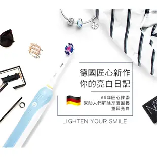 【德國百靈】 Oral-B 歐樂B 全新亮白3D 電動牙刷(PRO500)｜交換禮物 公司貨 現貨 免運費