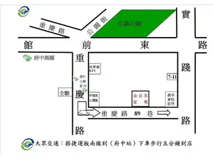 ◎金長美◎HERAN 禾聯冷氣《標按》HO-LA50H/HI-LA50H LA系列 變頻冷暖一對一