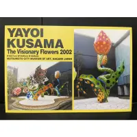 在飛比找蝦皮購物優惠-日本帶回正版Yayoi kusama草間彌生明信片 單張