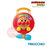 在飛比找momo購物網優惠-【ANPANMAN 麵包超人】麵包超人 移動蓮蓬頭(3歲-)