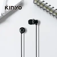 在飛比找momo購物網優惠-【KINYO】閃靈密閉式耳機(EMP-56)
