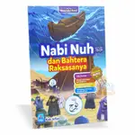 NABI 先知諾亞的故事和巨方舟是阿拉法圖書館的 ULUL AZMI 系列