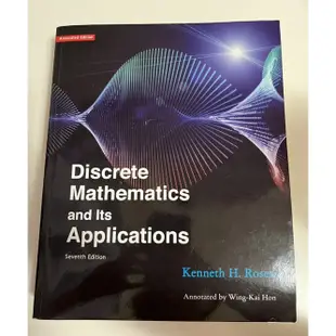 discrete mathematics and lts applications seventh edition 離散