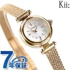 Citizen Key Solar Eco Drive Women s Watch EG7082 66A CITIZEN Kii Silver Pink Go