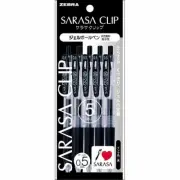 Zebra Sarasa Clip 0.5 Black P-JJ15-BK5 5-Pen-Pack from Japan