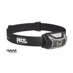 【PETZL】ACTIK CORE®頭燈 600流明(含充電電池) 灰/綠/紅 NO.E065AA00/02/03