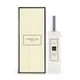 JOMALONE Jo Malone 黑石榴香水(30ml)-國際航空版