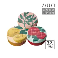 在飛比找momo購物網優惠-即期品【DUO 麗優官方直營】五效合一卸妝膏45gx3_文青