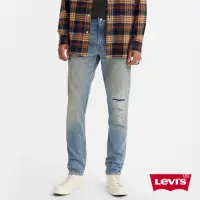 在飛比找momo購物網優惠-【LEVIS 官方旗艦】男 上寬下窄 512低腰修身窄管牛仔