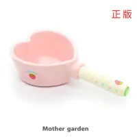 在飛比找蝦皮商城精選優惠-日本Mother Garden-木製家家酒玩具第一品牌 廚具