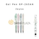 HITAM PEN 中性筆 GP-265 0.5MM 中性筆 GP-265AN Q4 凝膠黑色 0.5 MM