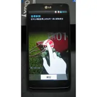 在飛比找蝦皮購物優惠-【東昇電腦】LG G Pro Lite D686 5.5吋 