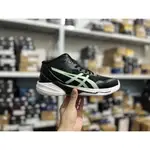 亞瑟士 2024 高品質熱銷 ASICS SKY ELITE FF MT 2 緩震回彈排球鞋 GMQY