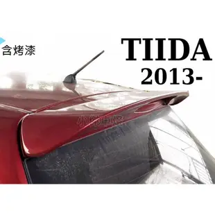 小傑車燈精品--全新 空力套件NISSAN BIG TIIDA 5D 13 14 15 年 5門 TIIDA尾翼 含烤漆