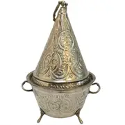 Fez Furniture & Homewares Moroccan Bread Container