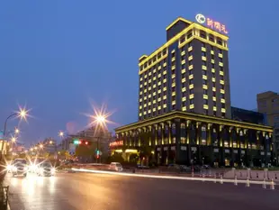 新開元大酒店(杭州復興店)Xinkaiyuan Hotel (Hangzhou Fuxing)