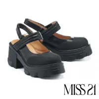 在飛比找momo購物網優惠-【MISS 21】荒野少女率性拼接蓬蓬條帶牛皮厚底鞋(黑)