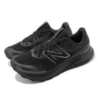 在飛比找PChome24h購物優惠-New Balance 越野跑鞋 DynaSoft Nitr