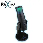 【現折$50 最高回饋3000點】FOXXRAY 狐鐳 伊里斯響狐 USB 心型指向電競麥克風 (FXR-HUM-08)