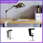 ADJUSTABLE CLAMP TABLE LAMP CLIP DESK CLAMP HOLDER METAL STA